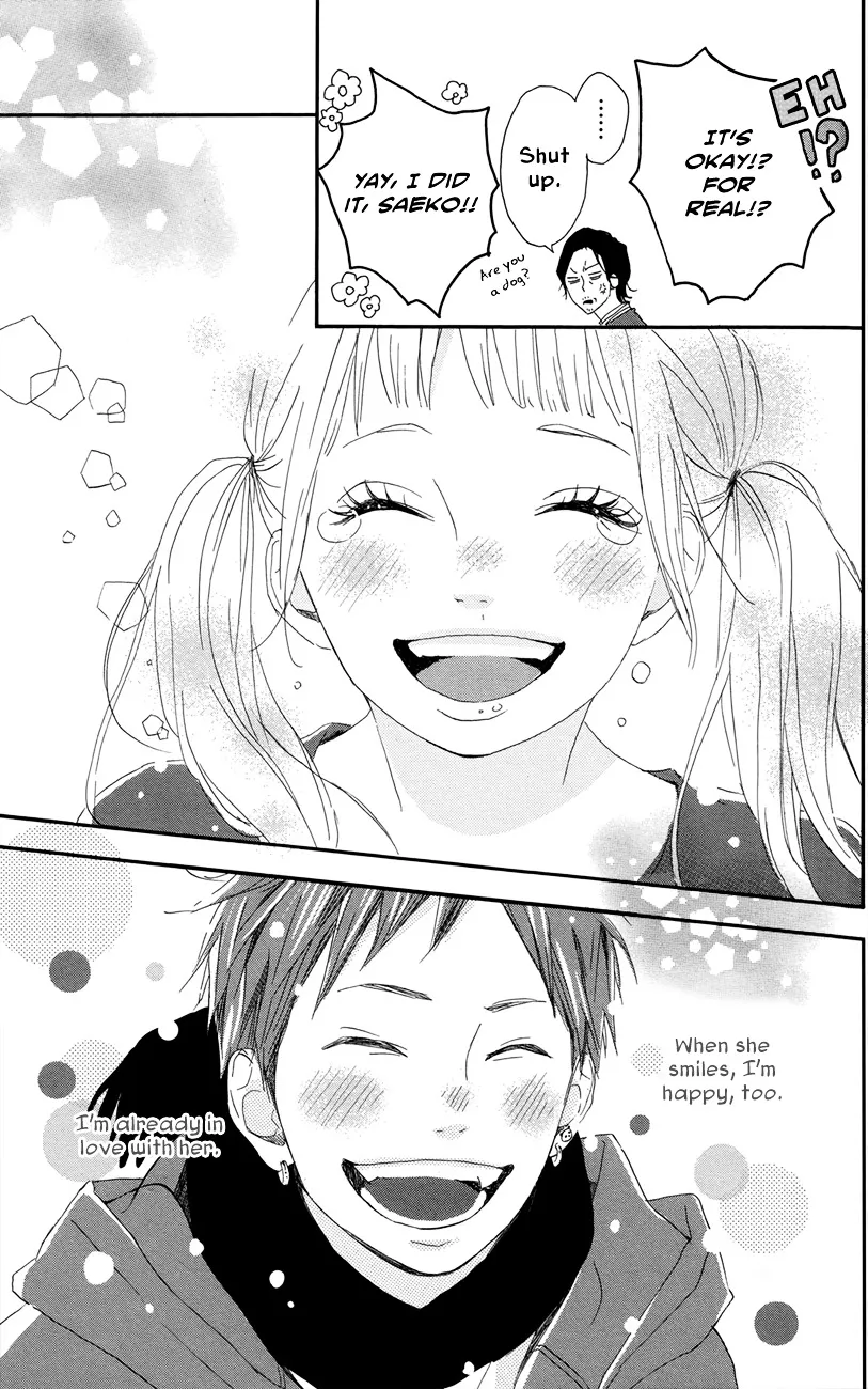 Yumemiru Taiyou Chapter 47.5 page 30 - 