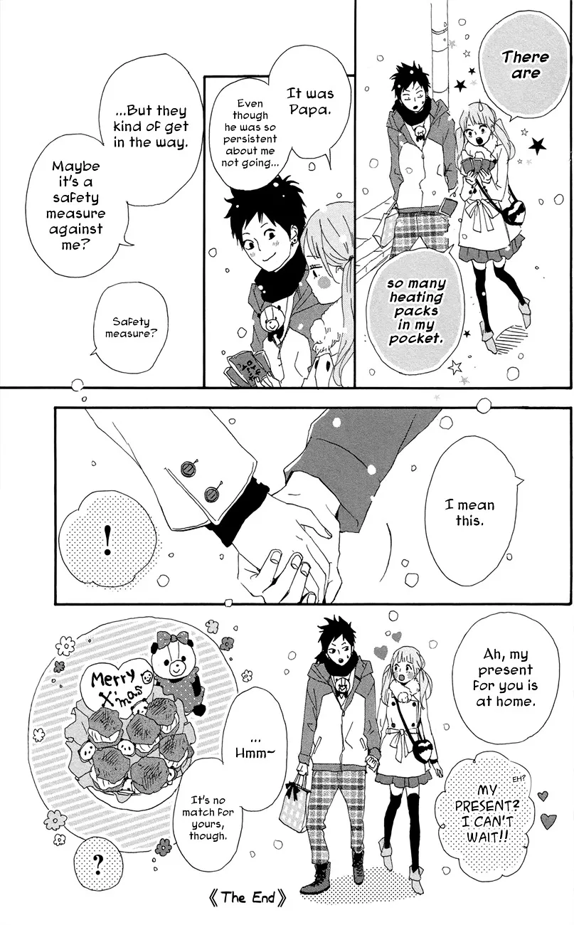Yumemiru Taiyou Chapter 47.5 page 32 - 