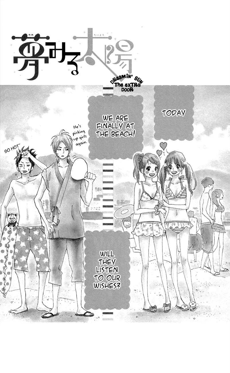 Yumemiru Taiyou Chapter 47.5 page 34 - 