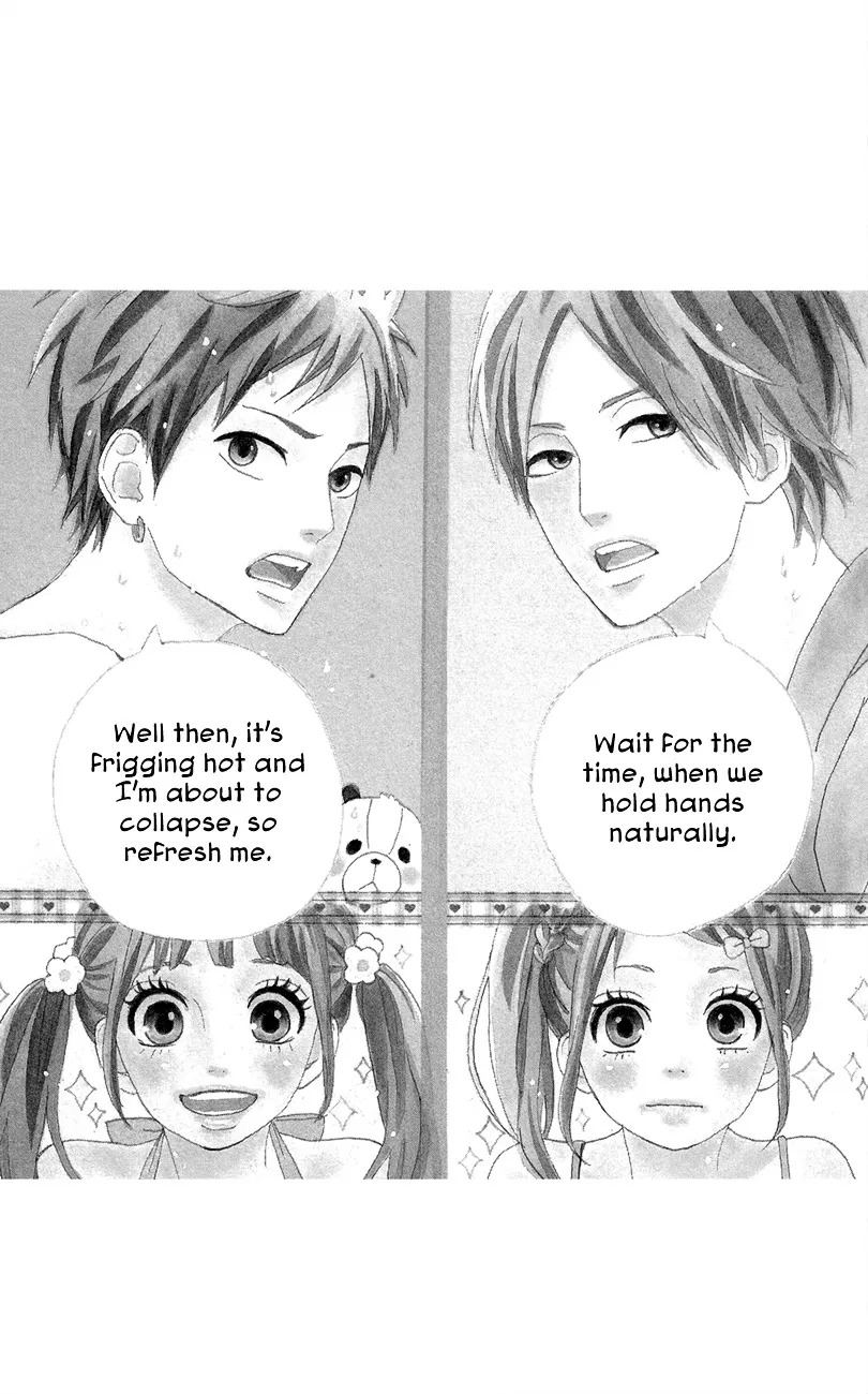 Yumemiru Taiyou Chapter 47.5 page 36 - 
