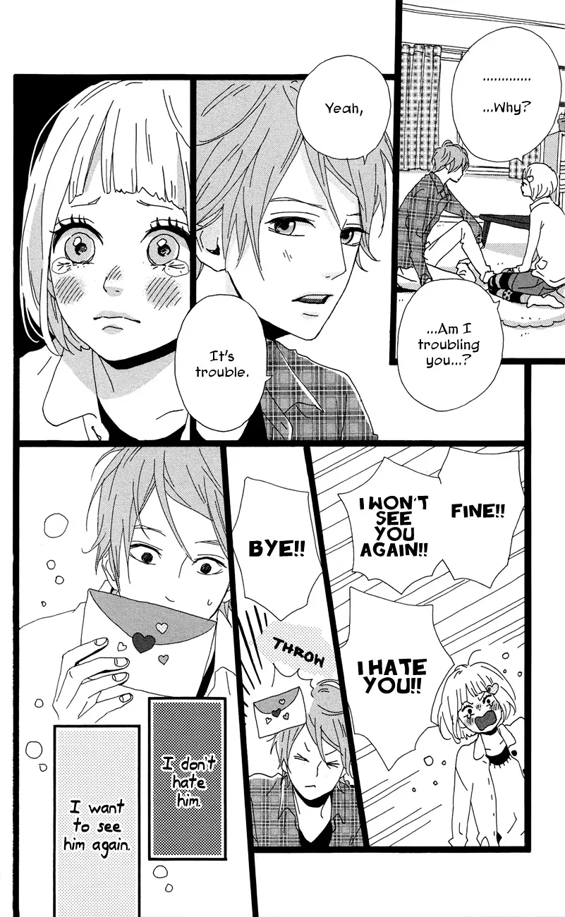 Yumemiru Taiyou Chapter 47.5 page 43 - 