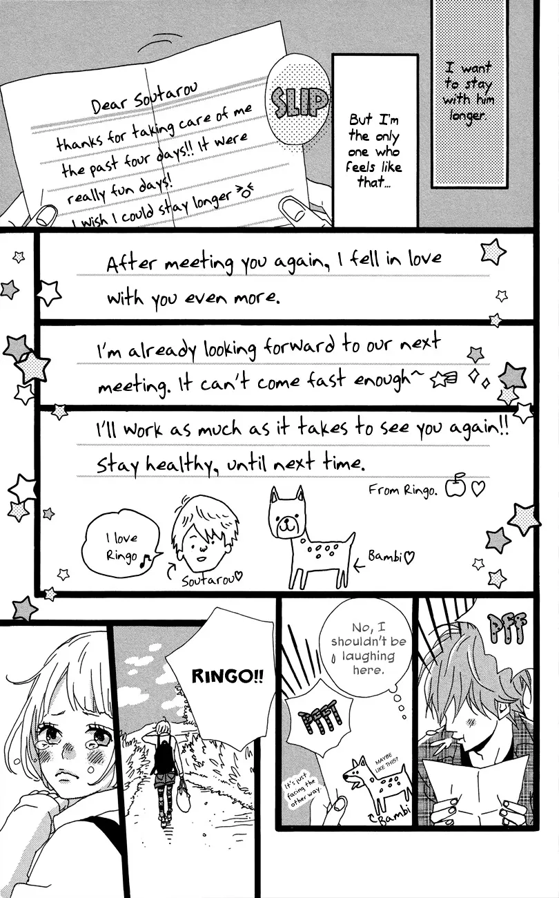 Yumemiru Taiyou Chapter 47.5 page 44 - 