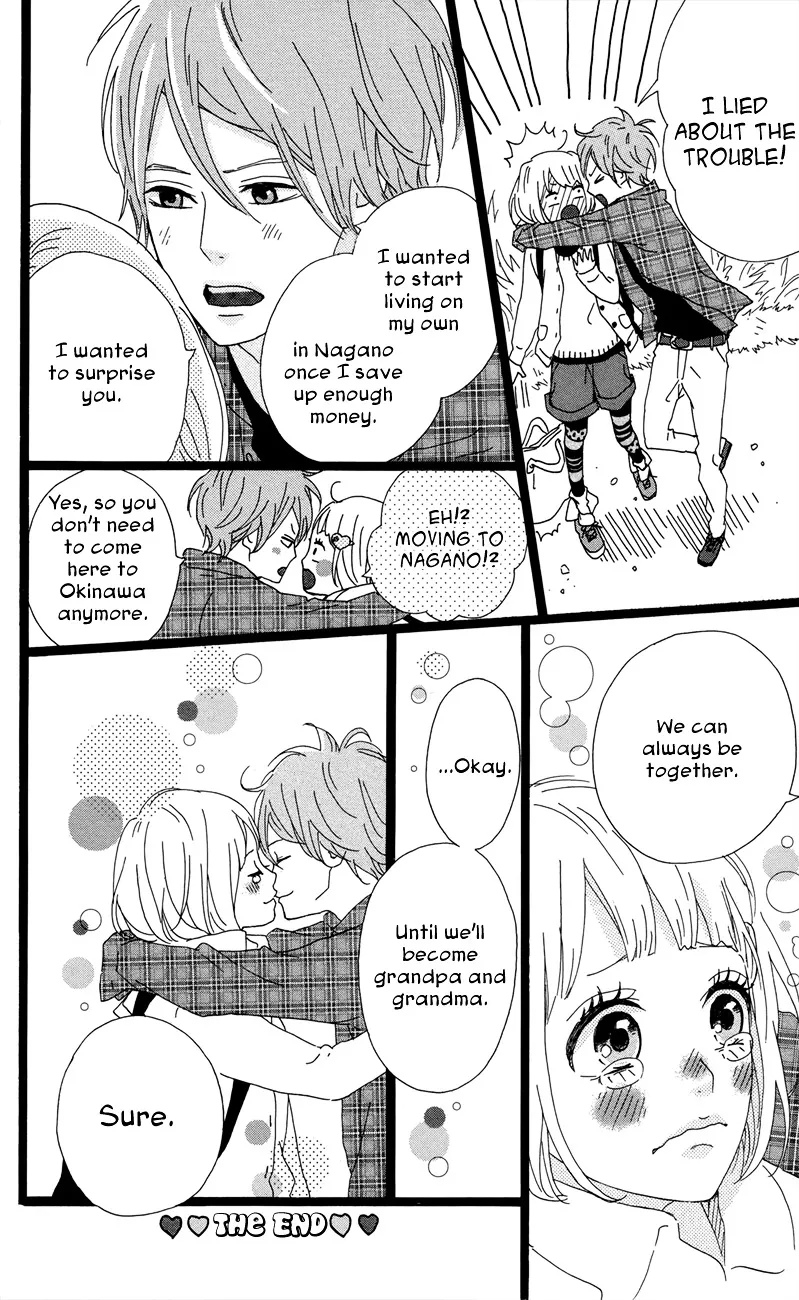 Yumemiru Taiyou Chapter 47.5 page 45 - 