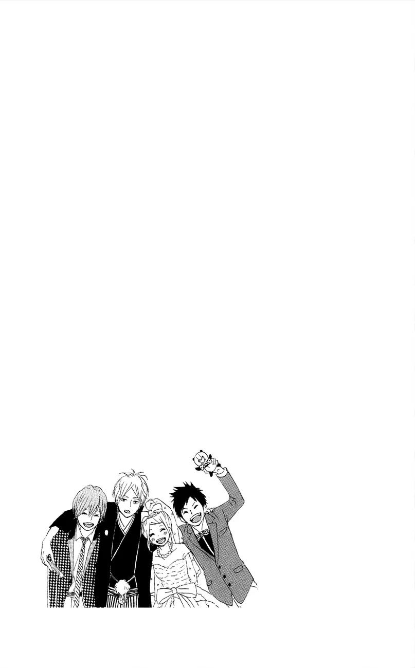 Yumemiru Taiyou Chapter 47.5 page 46 - 
