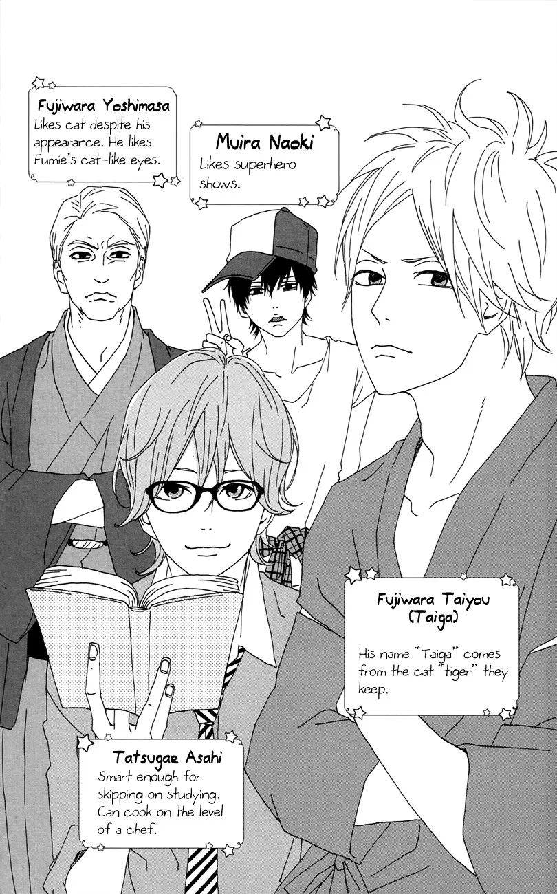 Yumemiru Taiyou Chapter 47.5 page 49 - 
