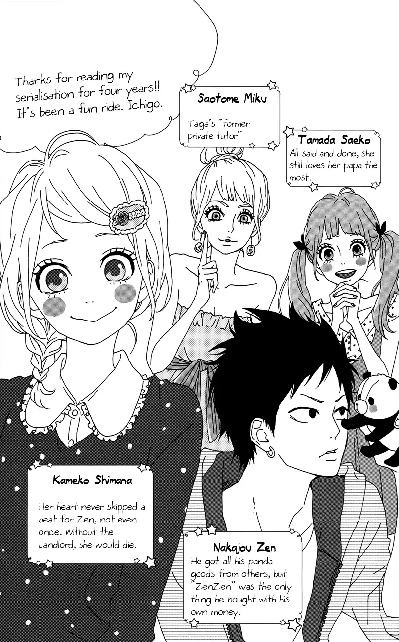 Yumemiru Taiyou Chapter 47.5 page 50 - 