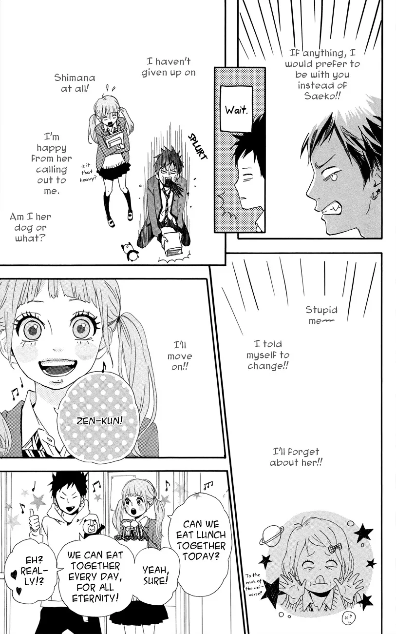 Yumemiru Taiyou Chapter 47.5 page 6 - 