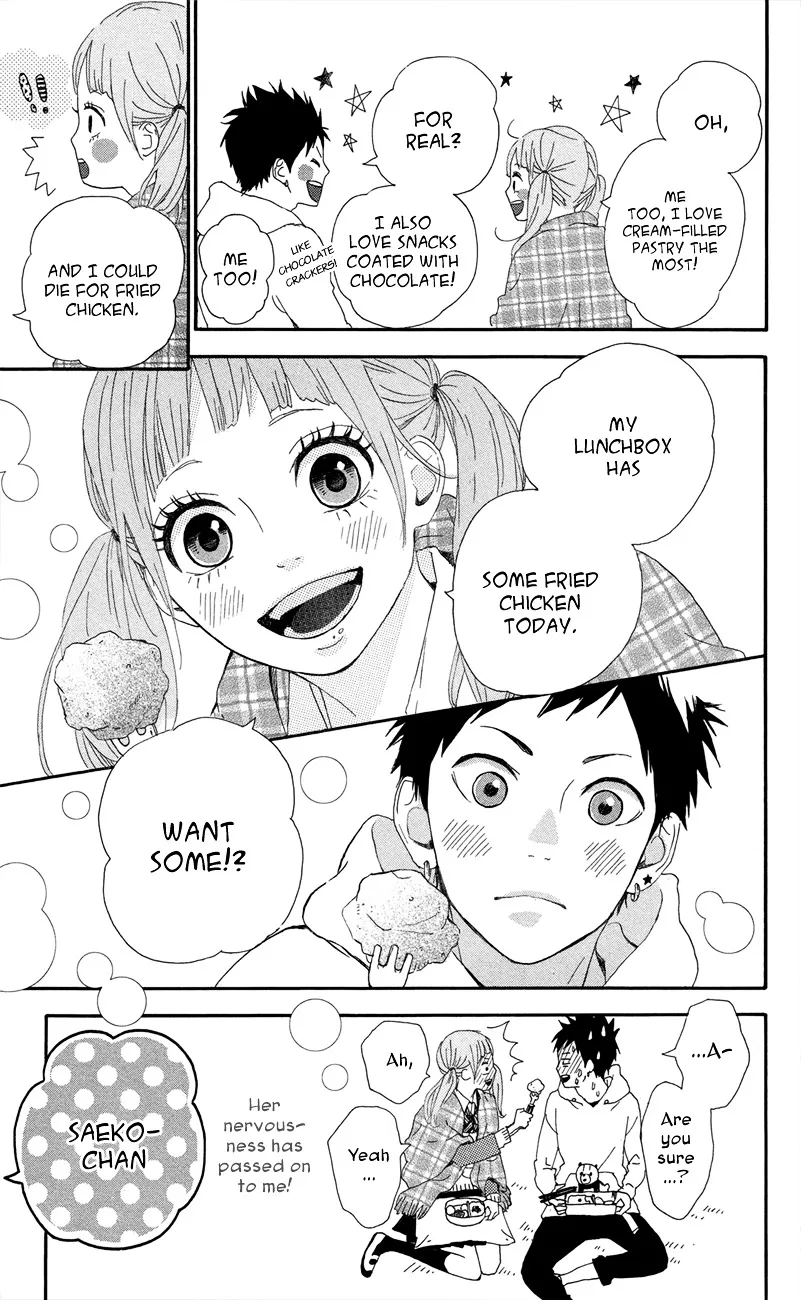 Yumemiru Taiyou Chapter 47.5 page 8 - 