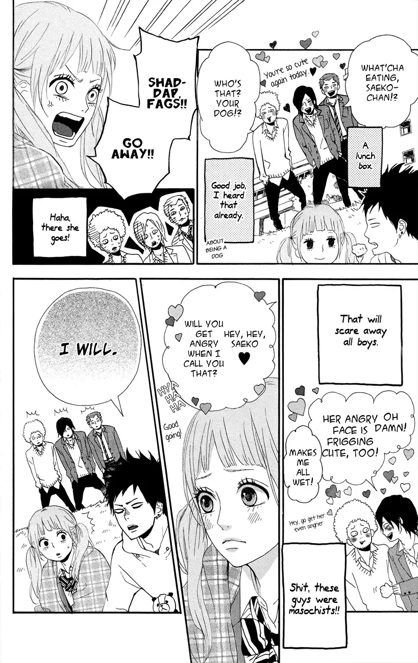 Yumemiru Taiyou Chapter 47.5 page 9 - 