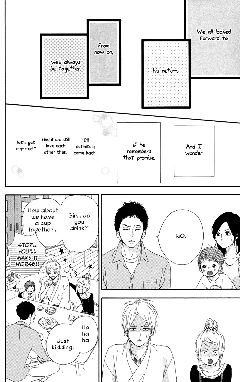 Yumemiru Taiyou Chapter 47 page 11 - 