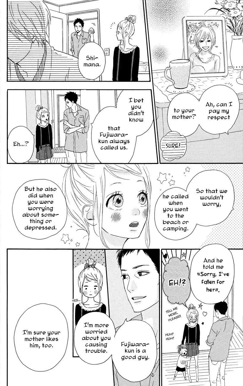 Yumemiru Taiyou Chapter 47 page 13 - 