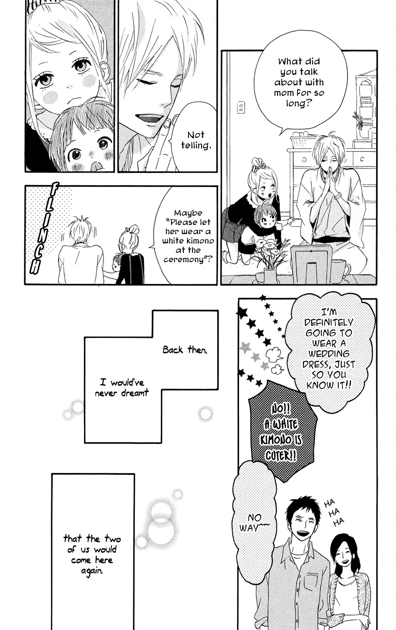Yumemiru Taiyou Chapter 47 page 14 - 