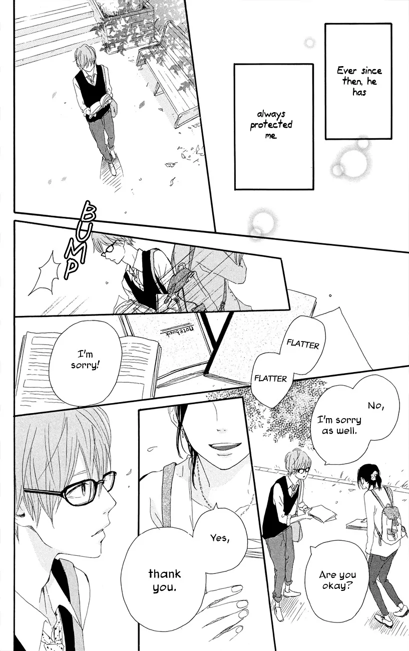 Yumemiru Taiyou Chapter 47 page 15 - 