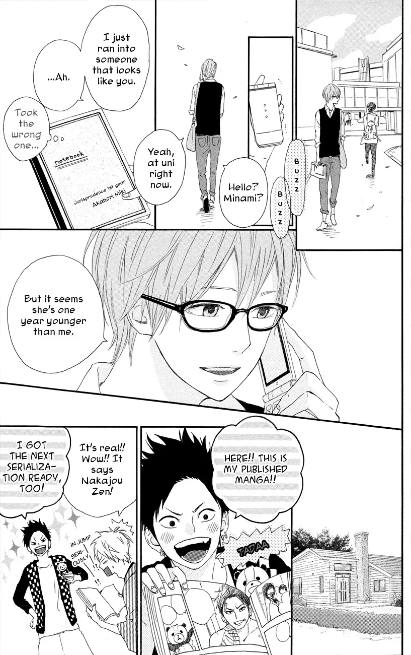 Yumemiru Taiyou Chapter 47 page 16 - 