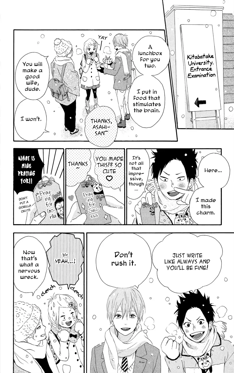 Yumemiru Taiyou Chapter 47 page 19 - 