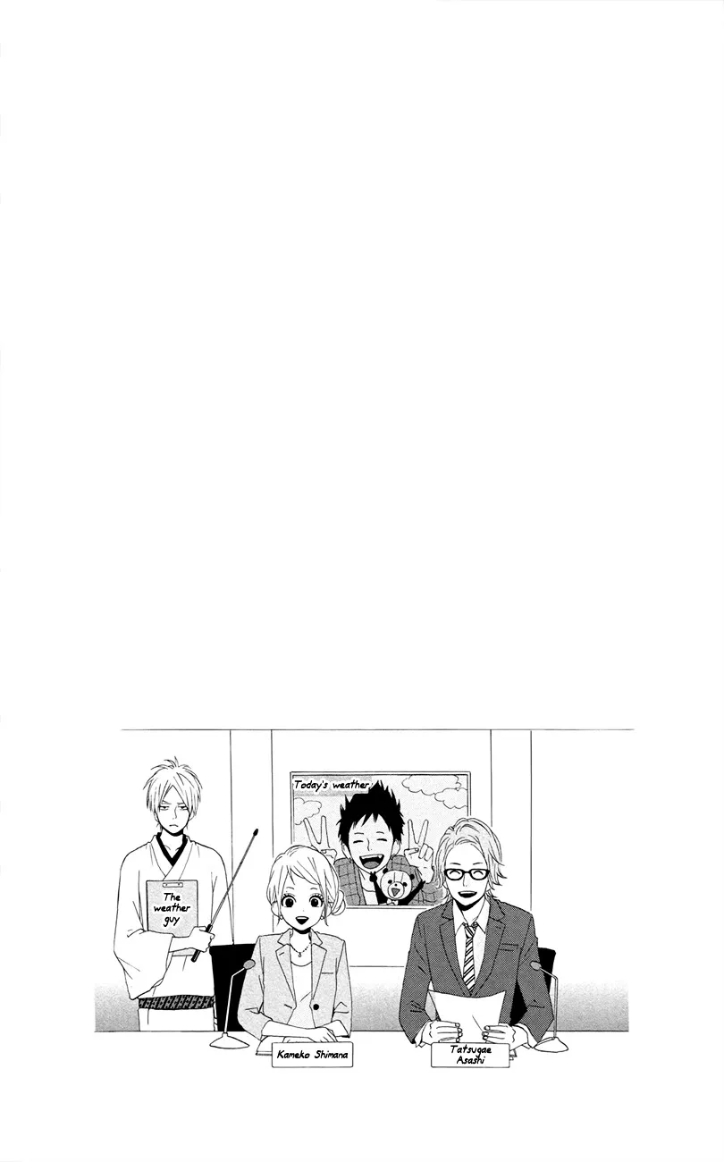 Yumemiru Taiyou Chapter 47 page 3 - 