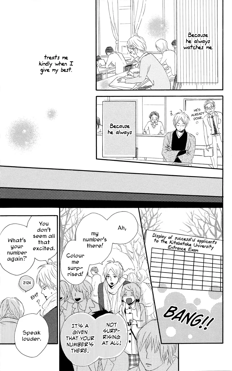 Yumemiru Taiyou Chapter 47 page 21 - 