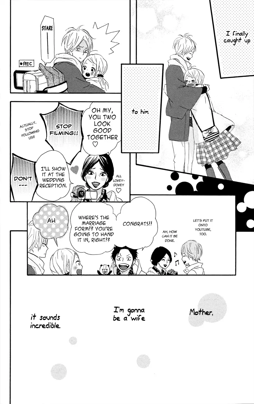 Yumemiru Taiyou Chapter 47 page 23 - 