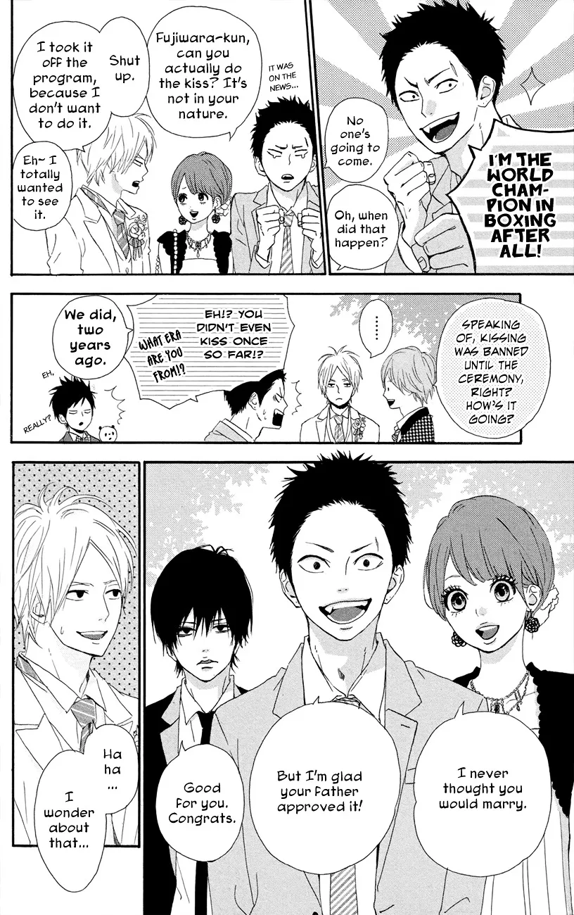 Yumemiru Taiyou Chapter 47 page 25 - 