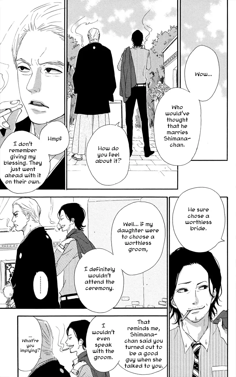 Yumemiru Taiyou Chapter 47 page 26 - 