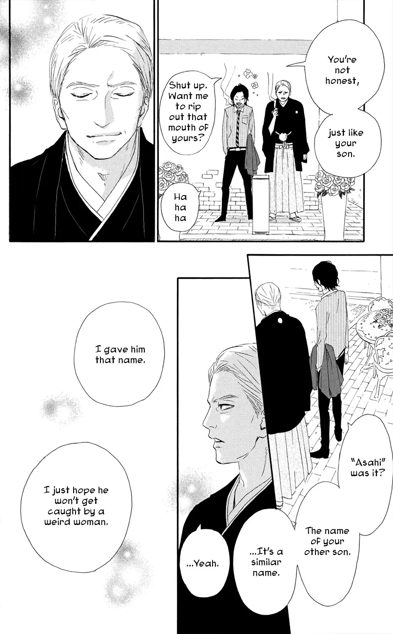 Yumemiru Taiyou Chapter 47 page 27 - 