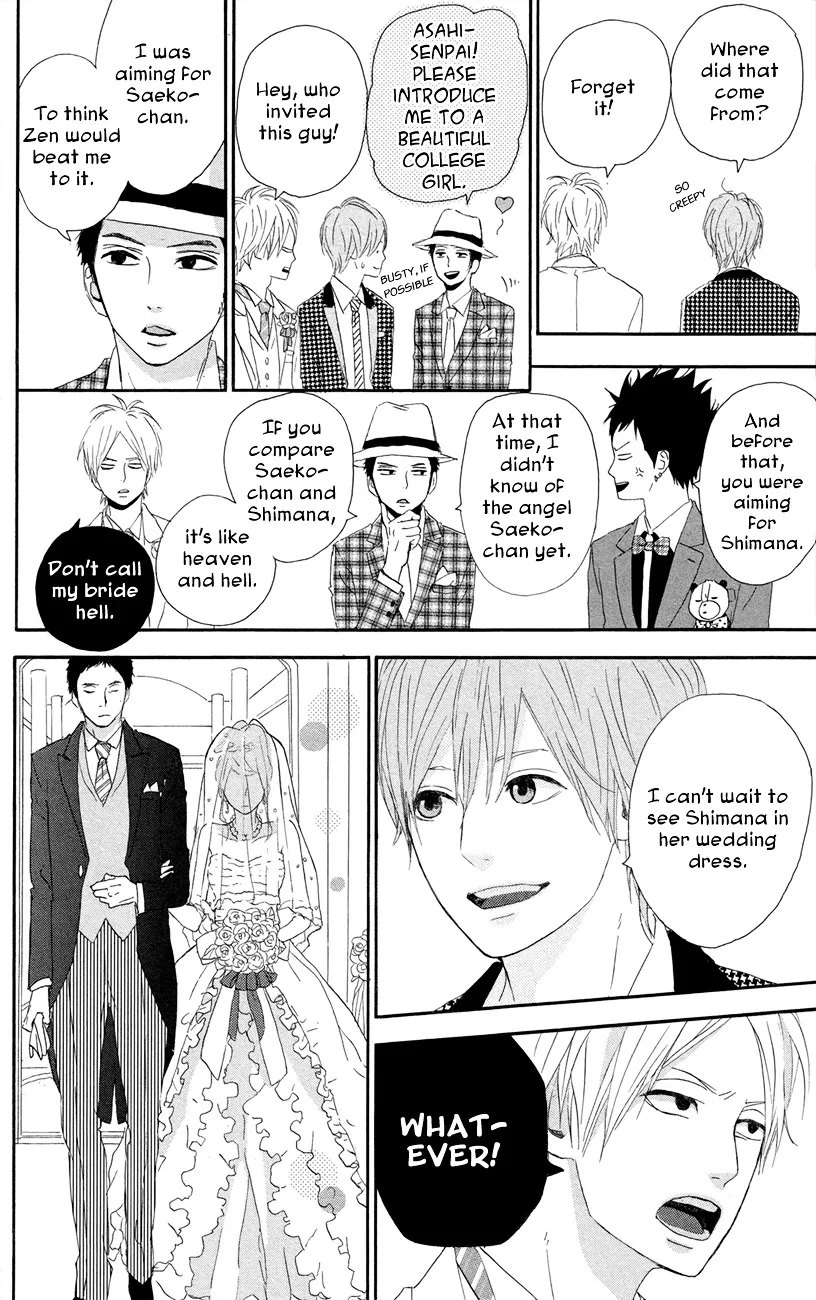 Yumemiru Taiyou Chapter 47 page 29 - 