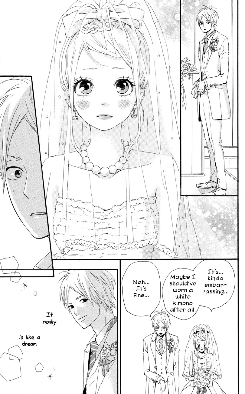 Yumemiru Taiyou Chapter 47 page 30 - 