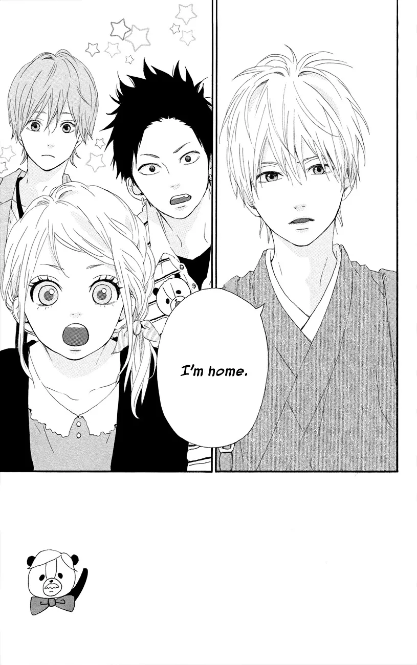 Yumemiru Taiyou Chapter 47 page 4 - 