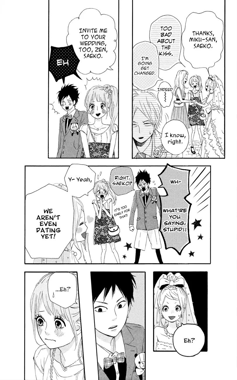 Yumemiru Taiyou Chapter 47 page 32 - 