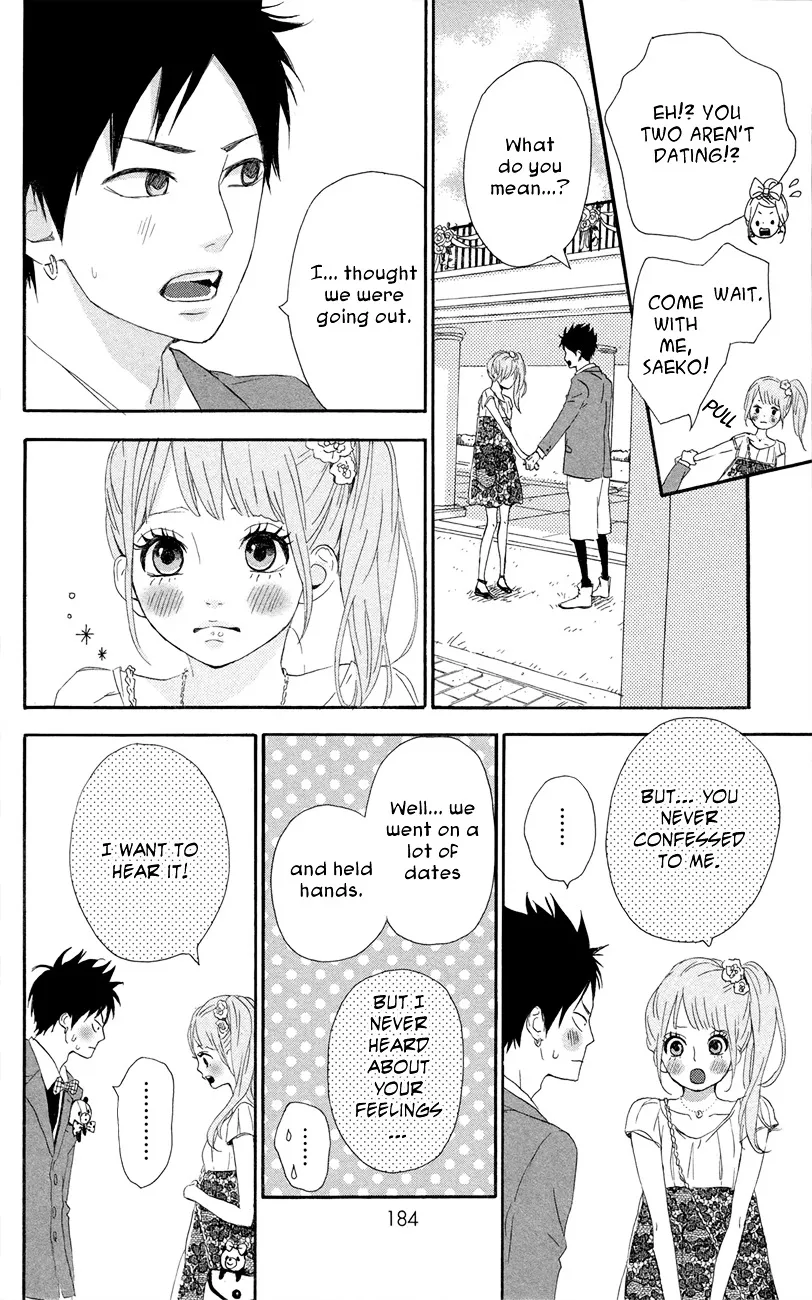 Yumemiru Taiyou Chapter 47 page 33 - 