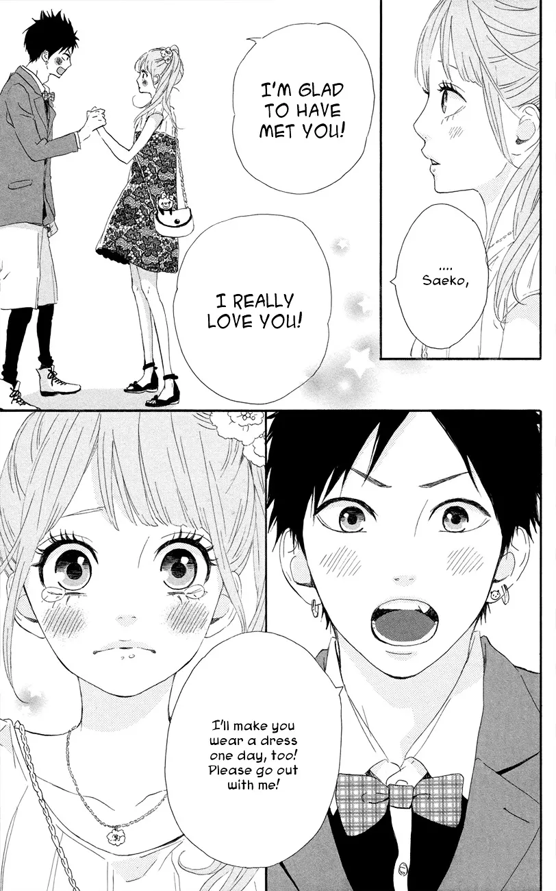 Yumemiru Taiyou Chapter 47 page 34 - 