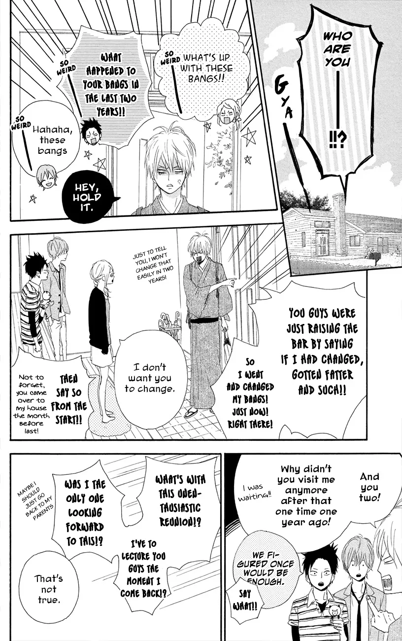 Yumemiru Taiyou Chapter 47 page 5 - 