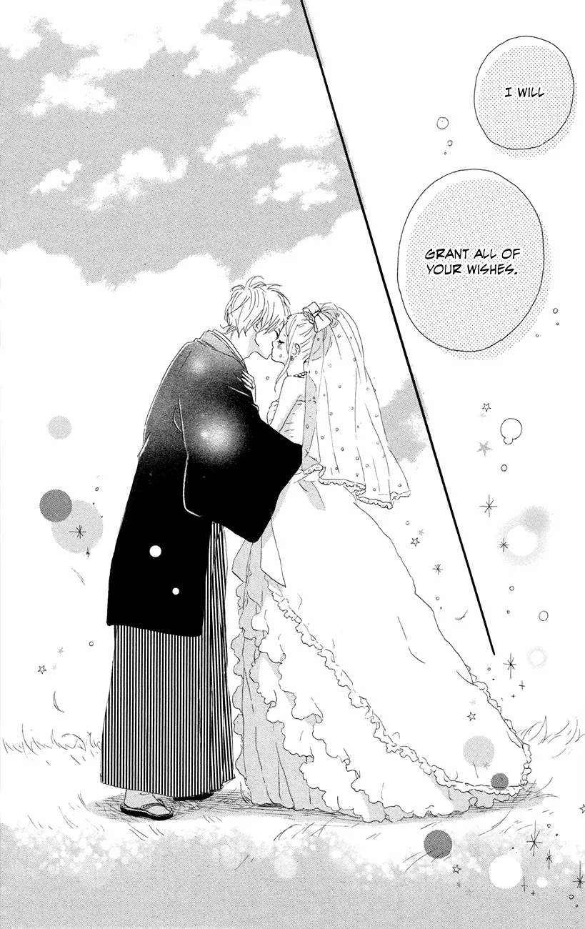 Yumemiru Taiyou Chapter 47 page 41 - 