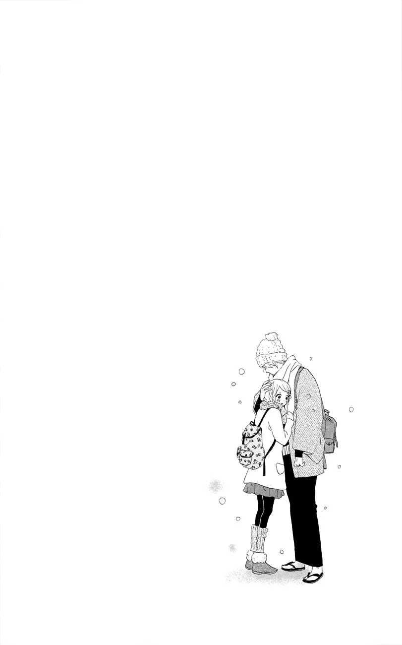 Yumemiru Taiyou Chapter 47 page 47 - 
