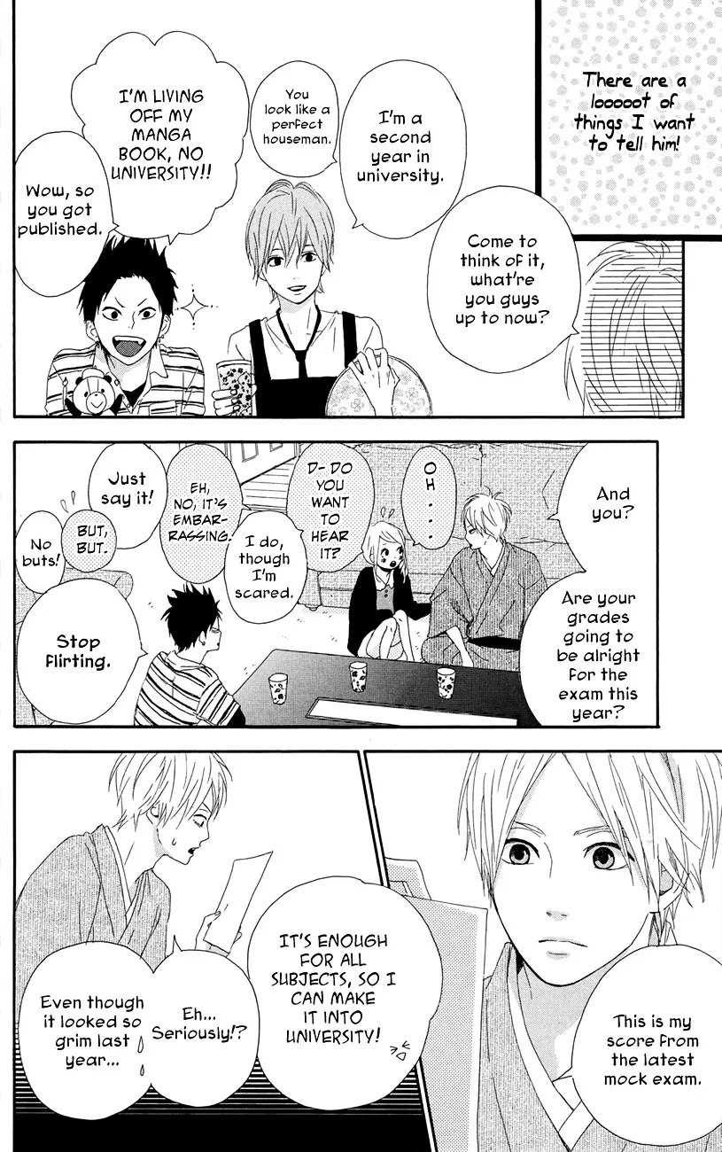 Yumemiru Taiyou Chapter 47 page 7 - 