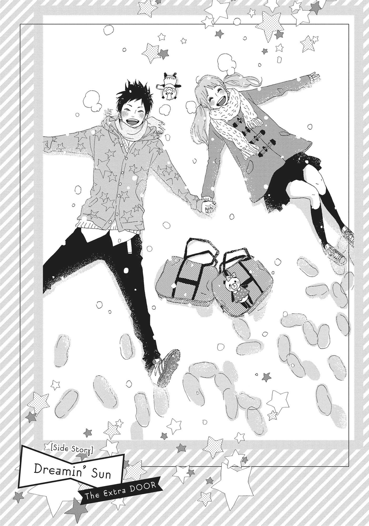 Yumemiru Taiyou Chapter 48.5 page 1 - 
