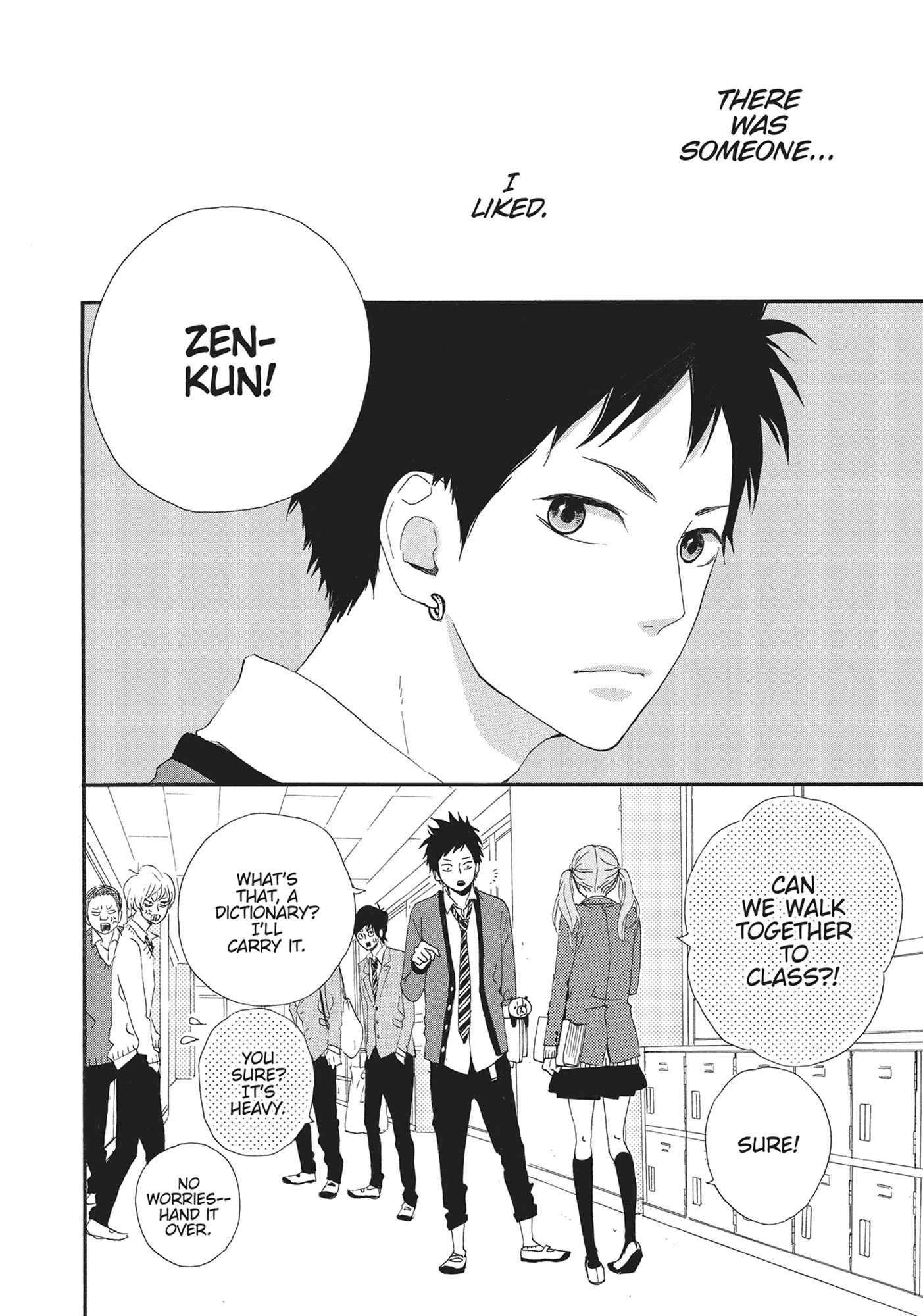Yumemiru Taiyou Chapter 48.5 page 2 - 