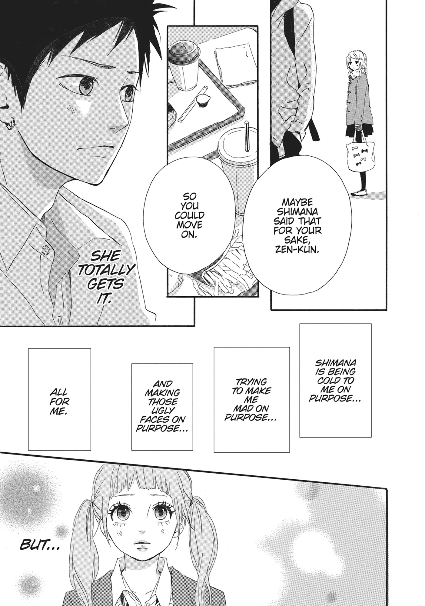 Yumemiru Taiyou Chapter 48.5 page 13 - 