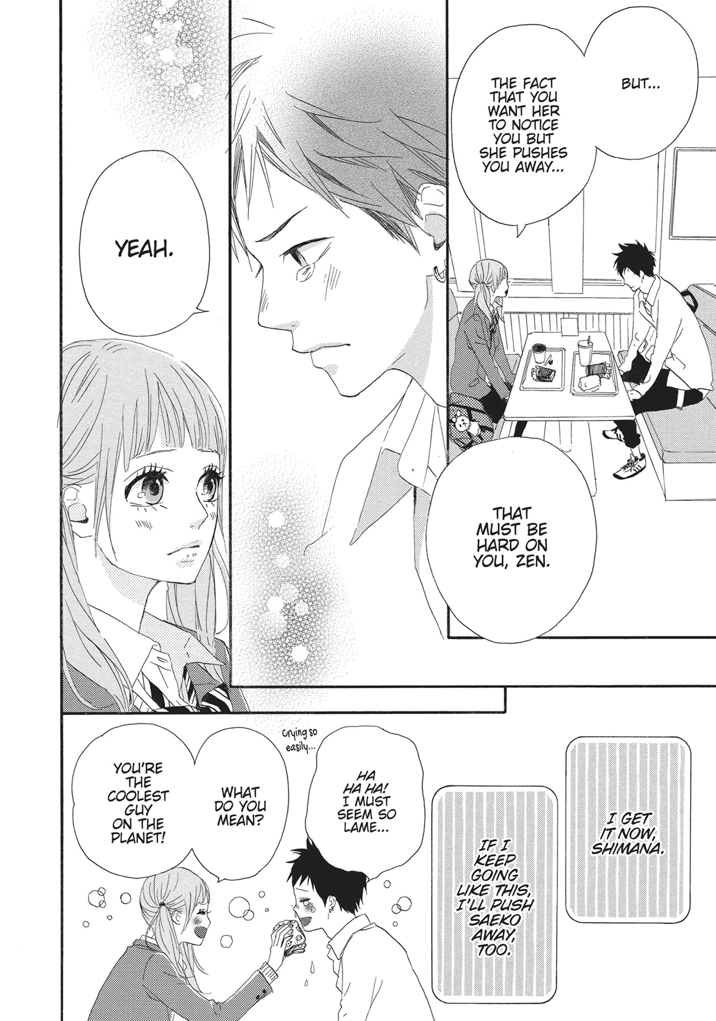 Yumemiru Taiyou Chapter 48.5 page 14 - 