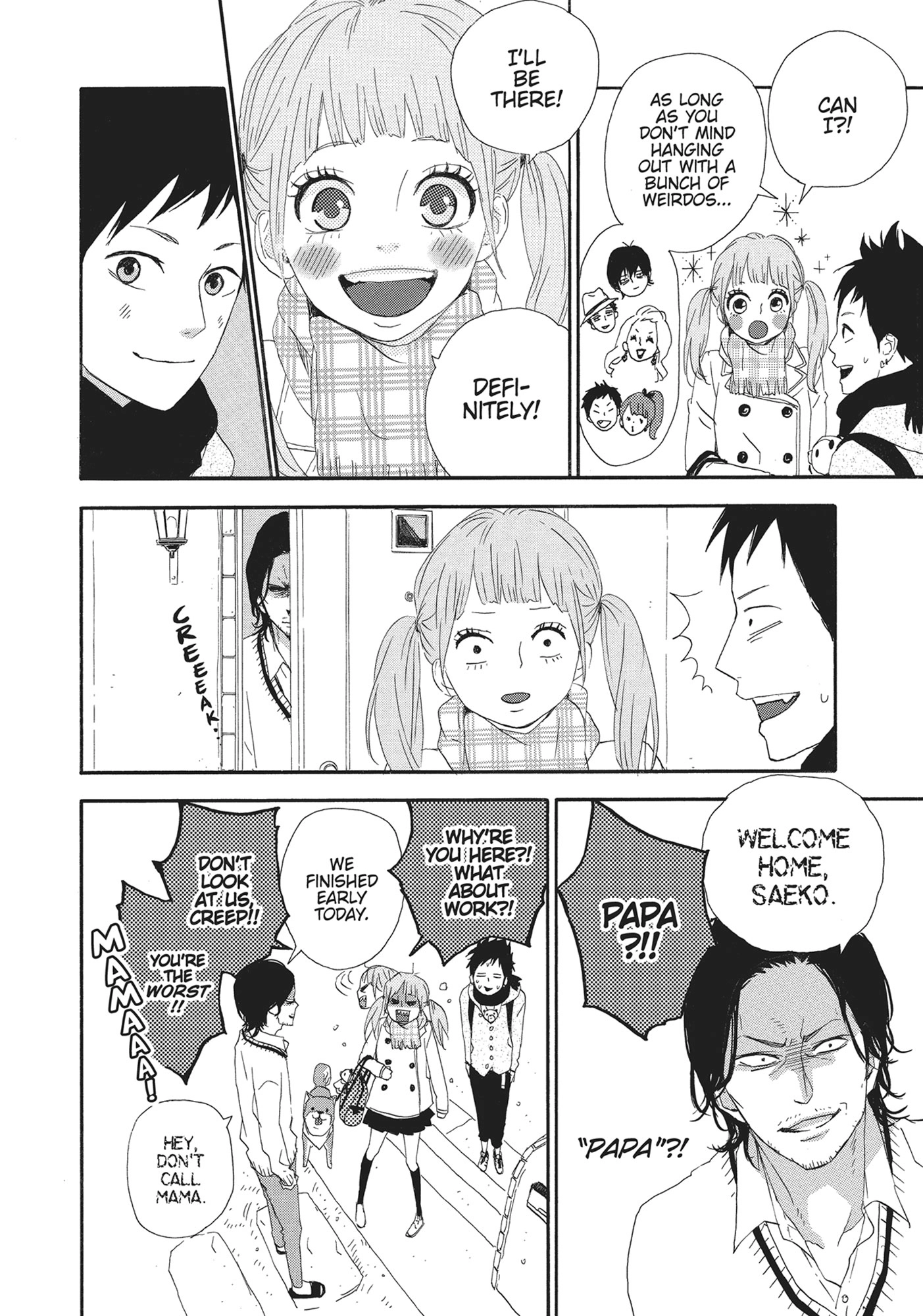 Yumemiru Taiyou Chapter 48.5 page 16 - 
