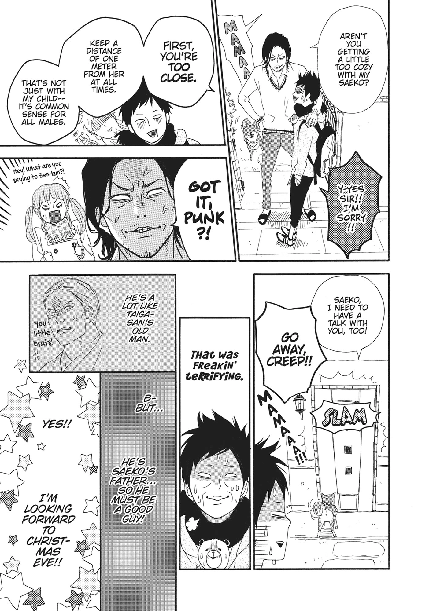 Yumemiru Taiyou Chapter 48.5 page 17 - 