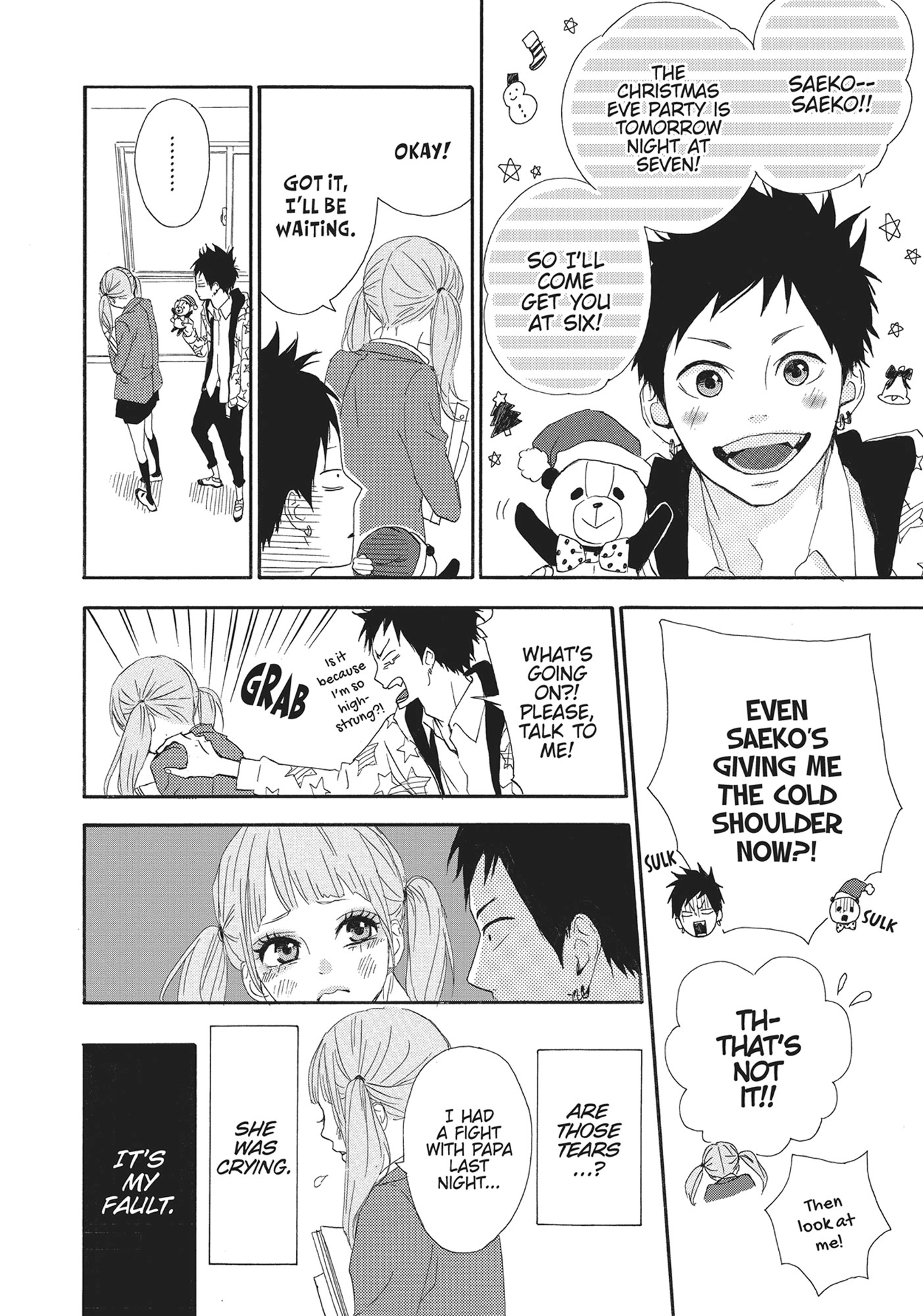 Yumemiru Taiyou Chapter 48.5 page 18 - 