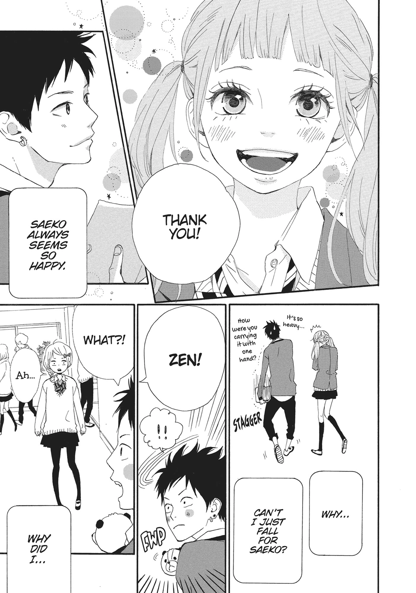 Yumemiru Taiyou Chapter 48.5 page 3 - 