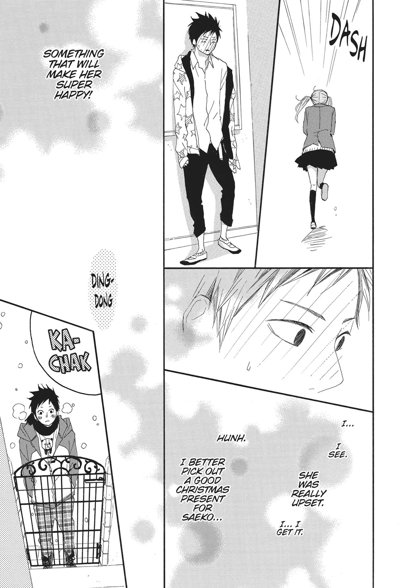 Yumemiru Taiyou Chapter 48.5 page 21 - 