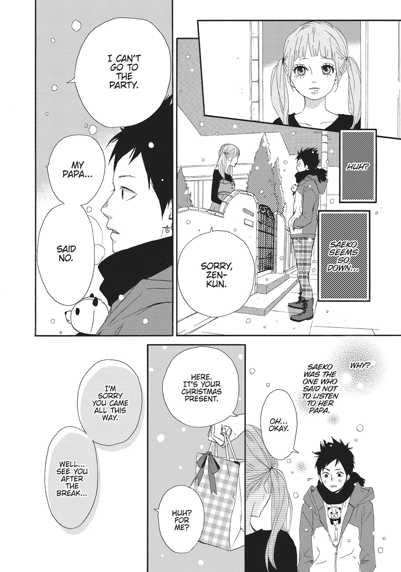 Yumemiru Taiyou Chapter 48.5 page 22 - 