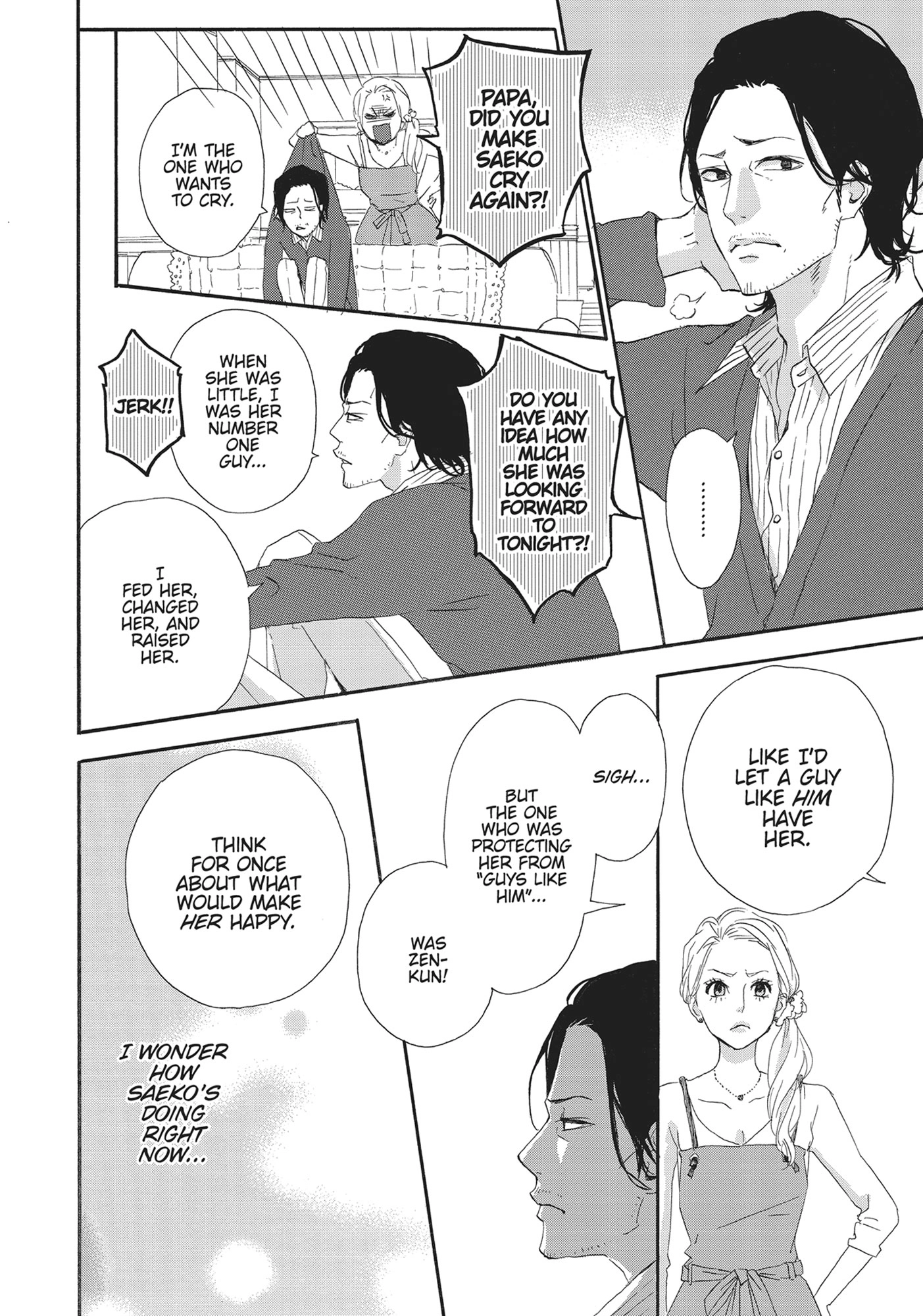 Yumemiru Taiyou Chapter 48.5 page 24 - 