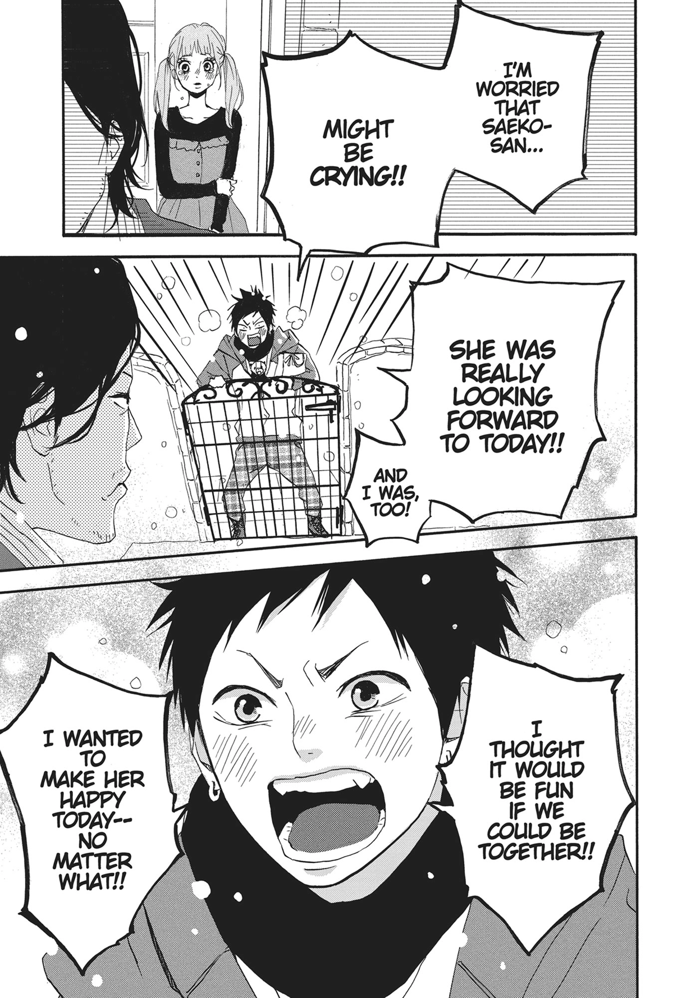 Yumemiru Taiyou Chapter 48.5 page 27 - 