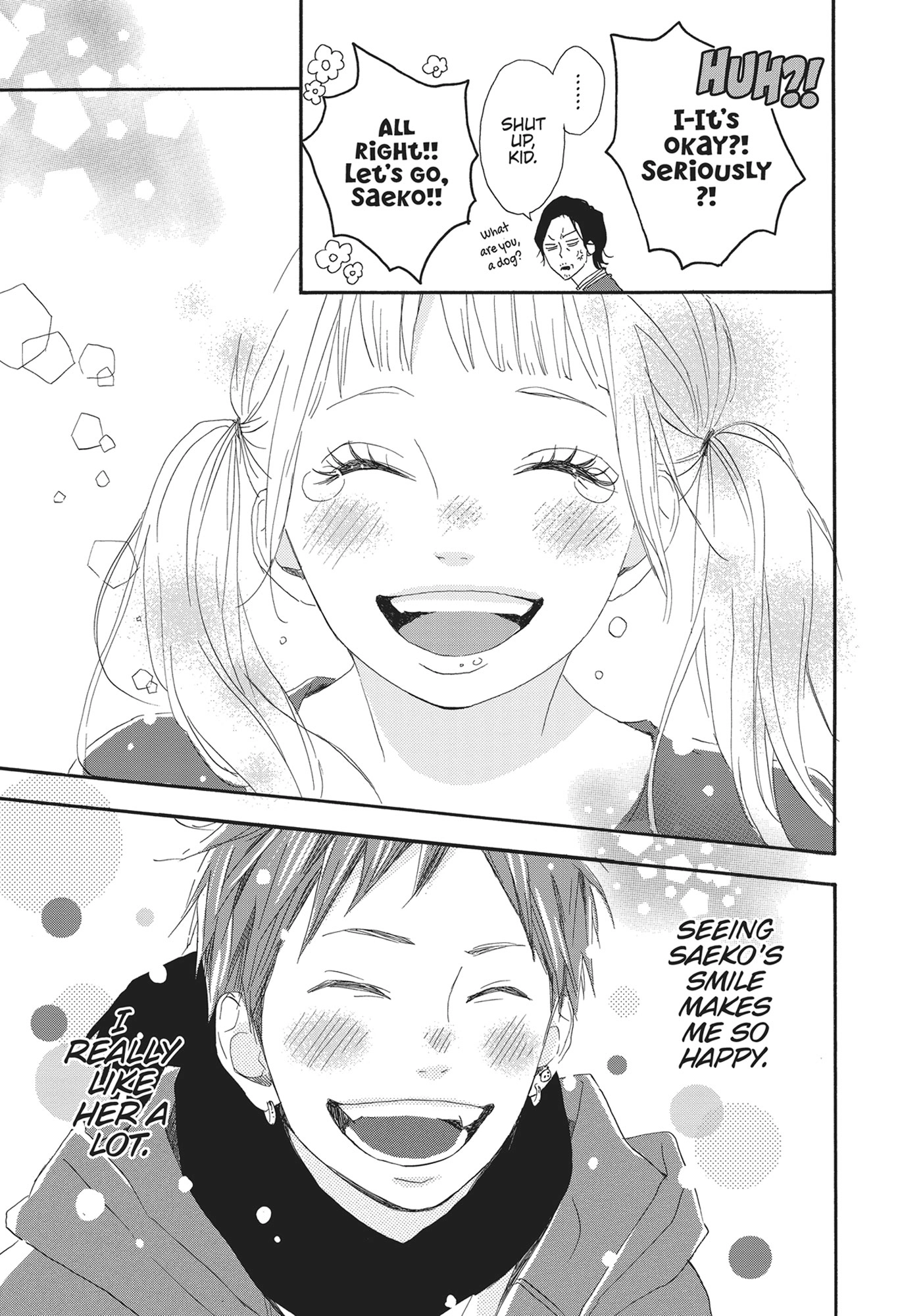 Yumemiru Taiyou Chapter 48.5 page 29 - 