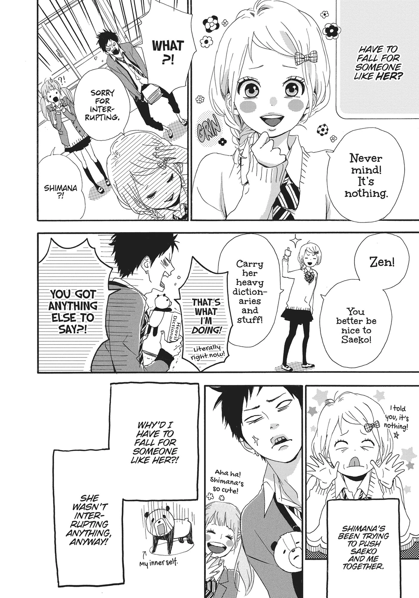 Yumemiru Taiyou Chapter 48.5 page 4 - 