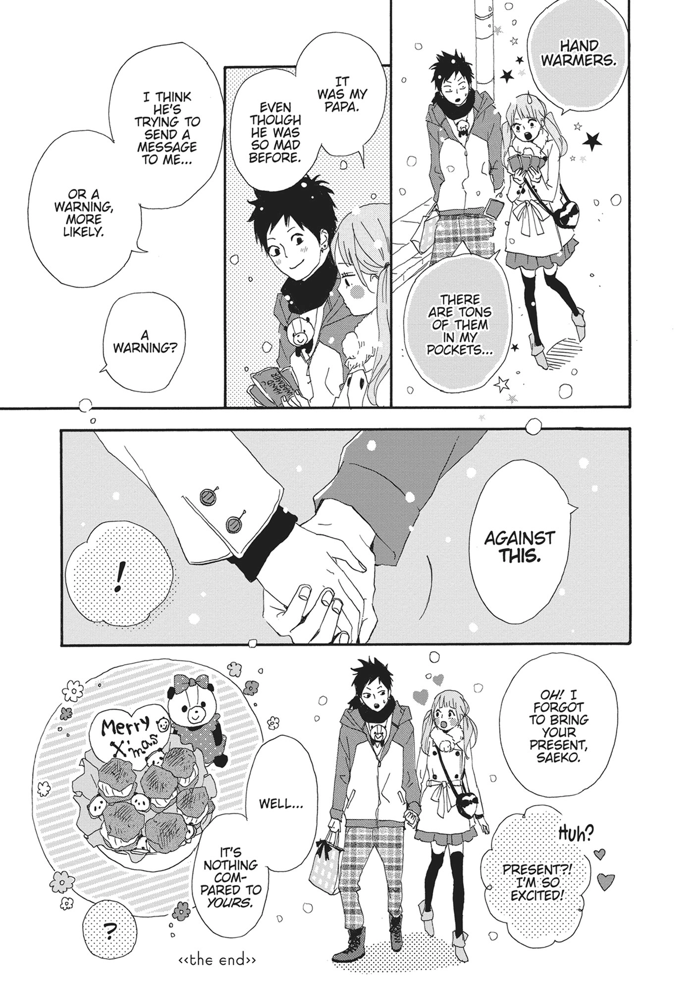Yumemiru Taiyou Chapter 48.5 page 31 - 